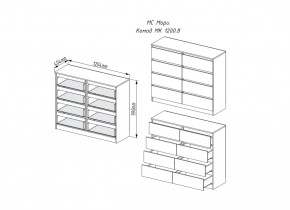 Мори Комод 8 ящиков МК 1200.8/2 (ДСВ) в Североуральске - severouralsk.mebel-e96.ru